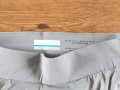 COLUMBIA sun protection ATHENA CAPRI - страхотен дамски клин , снимка 4