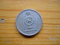 монети - Шри Ланка, Малдиви, снимка 12