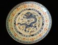  Купа за ориз,китайски порцелан Wanyu,династия Цин. , снимка 1 - Антикварни и старинни предмети - 33229367