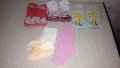 Терлички чорап и плетени терлички, снимка 1 - Детски пантофи - 27424860