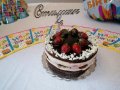 Топер за торта, Рожден ден, украса, декорация,топери, снимка 1 - Други - 35524879