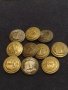 Лот големи Моряшки копчета ⚓ стари редки от соца за КОЛЕКЦИЯ ДЕКОРАЦИЯ 37464, снимка 1 - Антикварни и старинни предмети - 43263885