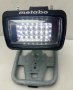 Metabo BSA 14.4-18 LED - Акумулаторен прожектор 2600 lm, снимка 3