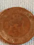 Стара монета рядка Княжество България за КОЛЕКЦИЯ ДЕКОРАЦИЯ 48330, снимка 8