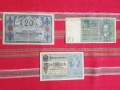 Банкнота марка 1915 1918 1924г лот, снимка 1