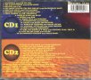 Vava -Dance - 2 cd, снимка 2