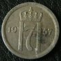 25 йоре 1957, Норвегия, снимка 2