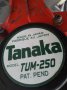 Гръбна косачка Танака за части, снимка 1 - Градинска техника - 28983718