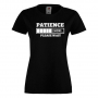 Дамска тениска Patience Loading,Loading,Please wait,батерия,Изненада,Подарък, снимка 9