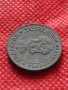 Монета 10 стотинки 1917г. Царство България за колекция - 24849, снимка 8