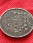 Монета 50 лева 1940г. Царство България за колекция декорация - 24976, снимка 4