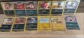 Разнообразие от карти на Покемон Pokémon cards ЧАСТ 22, снимка 5