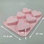 6 бр гладко и диамантено диамантени сърца сърце силиконов молд форма шоколад гипс сапун, снимка 3