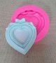 Сърцевидна рамка сърце с пандела и перлички силиконов молд форма фондан гипс капъл , снимка 1 - Форми - 36834970