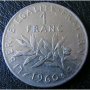 1 франк 1960, Франция