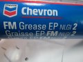Chevron FM Grease EP NLGI 2 ГРЕС за хранителна индустрия, снимка 2