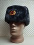 Мъжка сива руска шапка-46, снимка 1 - Шапки - 34555302