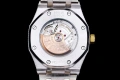 Audemars Piguet Royal Oak Automatic – Висок клас реплика, Full Iced Two Tone, снимка 5