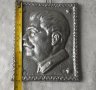 Сталин пано барелеф метал, снимка 4