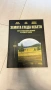 Земята гледа небето Хора и православни храмове като нова , снимка 1