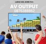 ПРОМО! Ретро Гейминг TV Конзола Телевизионна видео игра Nintendo 620 игри, снимка 9