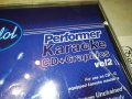POP IDOL PERFORMER KARAOKE CDG 0401242014, снимка 7