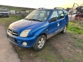 Subaru Justy 1.3 16V на части, снимка 2