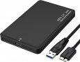 KUNOVA кутия за 2.5 "SATA SSD, HDD, USB 3.0 към SATA адаптер, UASP ускорение, снимка 1