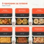 Фритюрник с горещ въздух Cosori Dual Blaze TwinFry , 10L, Бял * Безплатна доставка * Гаранция 2 год., снимка 7