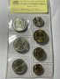Серия разменни монети, Емисия 1962, снимка 2