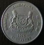 20 цента 1996, Сингапур, снимка 2