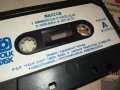 NADICA-ORIGINAL TAPE 3107251615, снимка 6