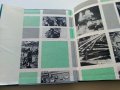 Картинна енциклопедия за юноши "Светът около нас - Книга 2"- 1974 г., снимка 2