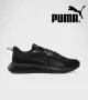 Мъжки маратонки за спорт и ежедневие PUMA Flyer Lite, снимка 1