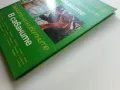 Тайните на животните  - В планините / В саваните - 1991г., снимка 10