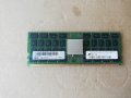 Ново!РАМ Памет IBM 1GX72,Kit 12x8GB DDR2-533 POWER6 Registered ECC, снимка 1