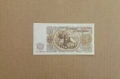 50 лева 1951 UNC (виж описанието), снимка 2