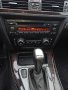 На части BMW Е90 328xiA 231 БМВ е90 328ихА BRC Face 4x4, снимка 5