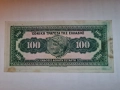 SCARCE. GREECE 🇬🇷 100 DRACHMAI 1927 UNC , снимка 2