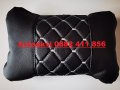 Универсална облегалка за глава, възглавница за седалка 2бр к-т., снимка 6