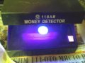 Ултравиолетов детектор за пари, снимка 3