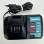 Makita DC18WA - Зарядно устройство 14.4-18V, снимка 1
