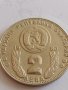 Рядка монета 2 лева 1980г. НРБ Световно първенство по футбол в Испания 41745, снимка 7