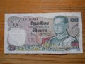 банкноти - Тайланд, Сингапур, снимка 1 - Нумизматика и бонистика - 43835080