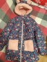детско яке за момиче, снимка 1