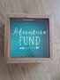 Касичка "Adventure Fund" – вдъхновение за следващото приключение!, снимка 1