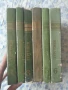 Иван С. Тургенев - Съчинения в шест тома. Том 1-6   , снимка 3