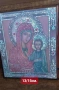 Икони - всякакви размери и видове, снимка 8