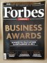 Списания FORBES & 7бр други:Business Week/ВClub за Колекция: 2002-2017г/Спец.издание, снимка 3