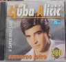 Ljuba Alicic - Sve je laz / 2 X CD Ljuba Alicic - U sapcu kraj Save / Sumorno jutro, снимка 6